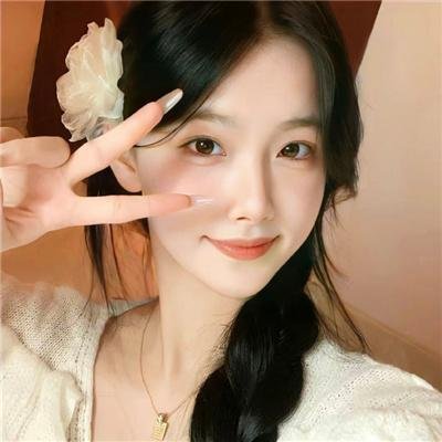 另一个女人